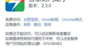 探索Gmail邮箱官方网站：便捷高效的在线邮件管理平台