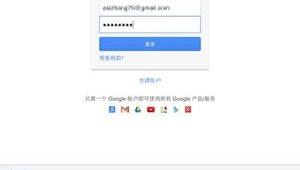 关于谷歌账号购买8相关的内容（你提供的信息有限，只能这样尽量贴合要求）