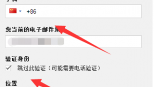 哪里有谷歌账号可以买

需提醒的是，私自买卖谷歌账号存在安全风险且可能违反规定。