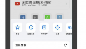 谷歌邮箱怎么买：全面指南与注意要点