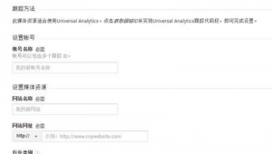 买了谷歌账号能干嘛？探索多样用途开启全新体验