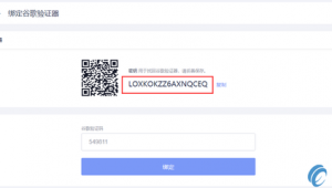 哪里交易谷歌账号更安全？探寻安全可靠的谷歌账号交易途径